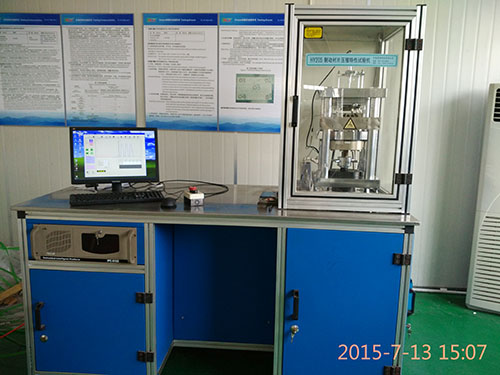 壓縮試驗(yàn)機(jī)