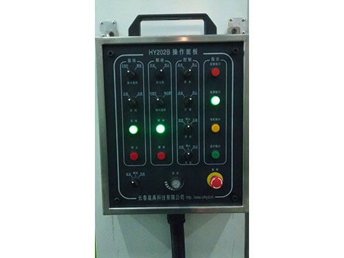 HY202B  載重車制動器慣性試驗臺